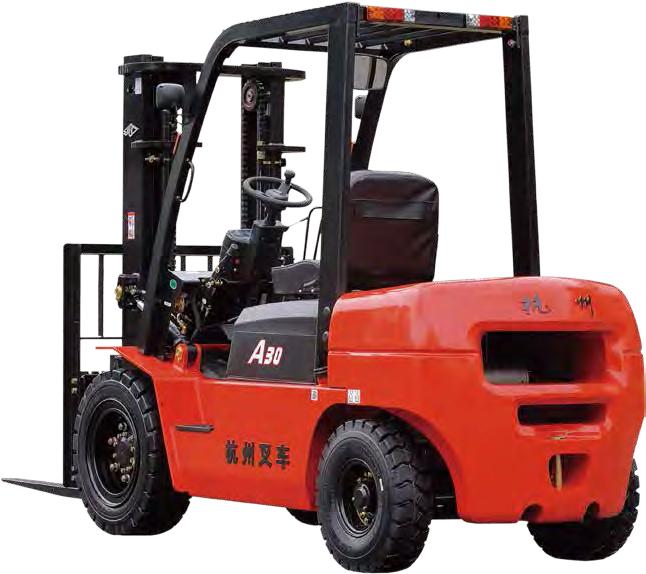 A系列1-25吨内燃叉车
